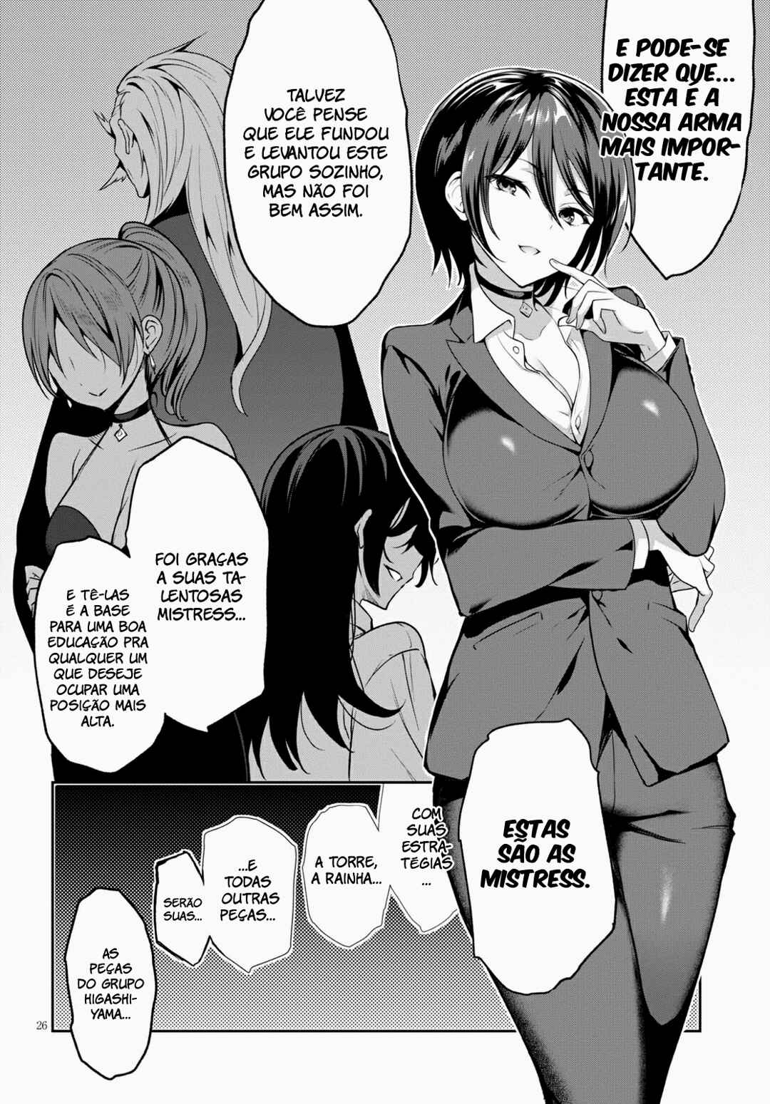 Strategic Lovers Chapter 1 - Page 30