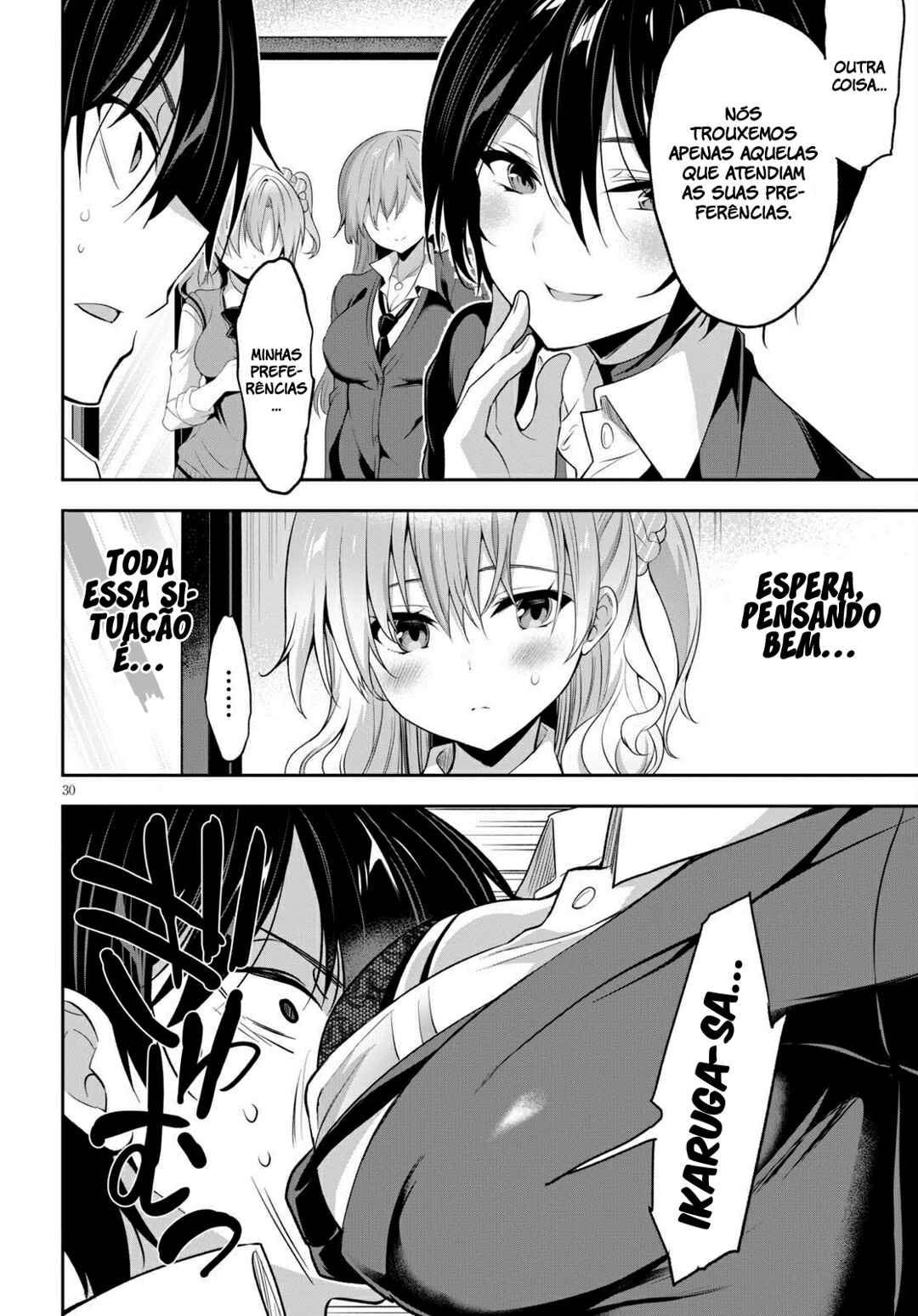 Strategic Lovers Chapter 1 - Page 34