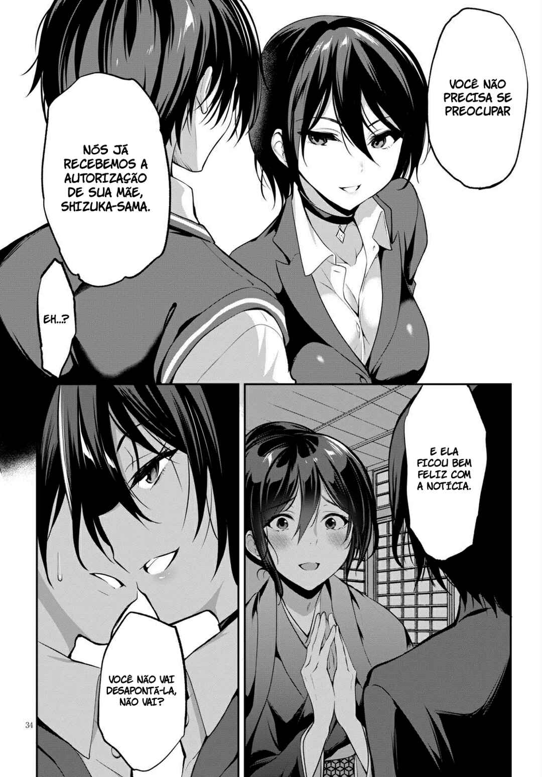 Strategic Lovers Chapter 1 - Page 38