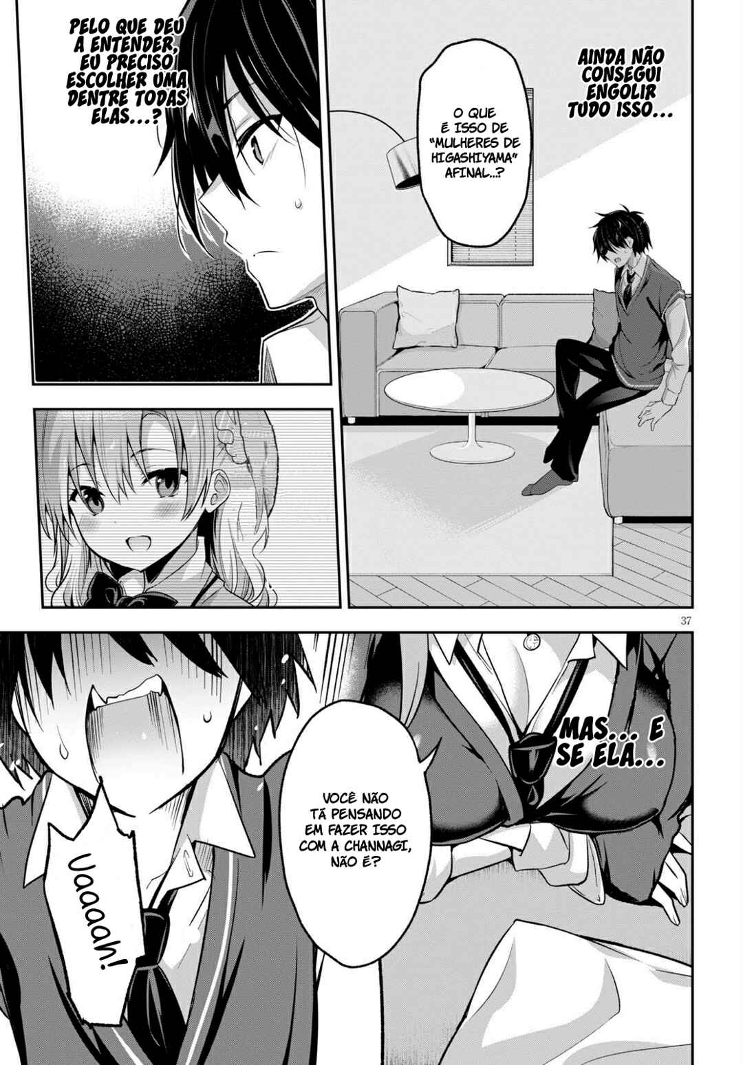 Strategic Lovers Chapter 1 - Page 41