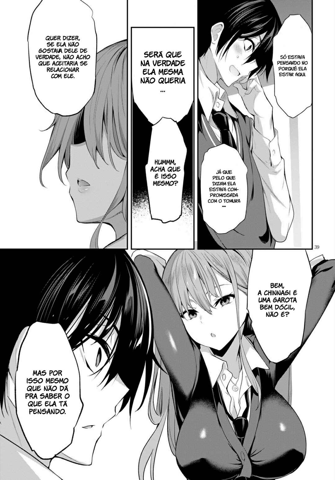 Strategic Lovers Chapter 1 - Page 43