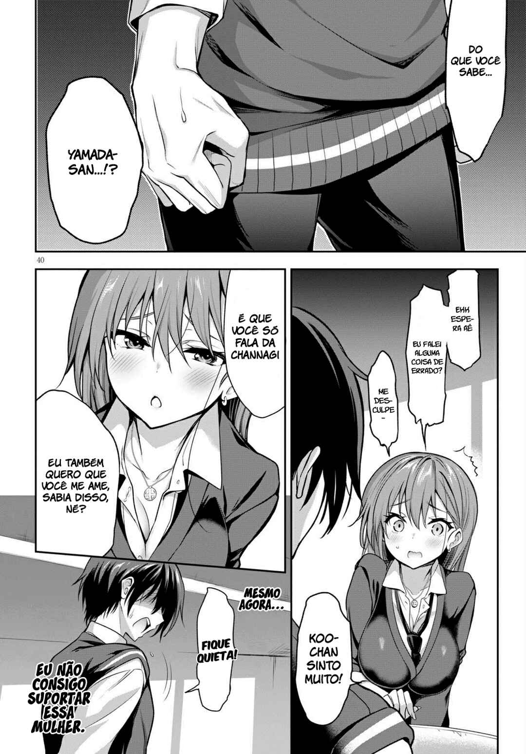 Strategic Lovers Chapter 1 - Page 44