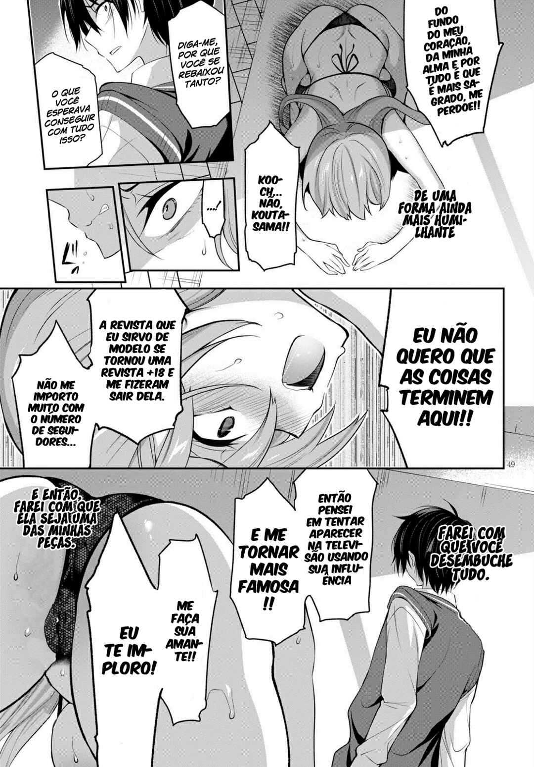 Strategic Lovers Chapter 1 - Page 53