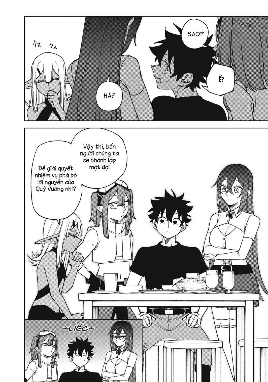 S-Rank Party Kara Kaikosareta "Jugushi" ~"Noroi no Item" Shika Tsukuremasen ga, Sono Seinou wa Artifact-kyuu nari......!~ Chapter 31.2 - Page 10