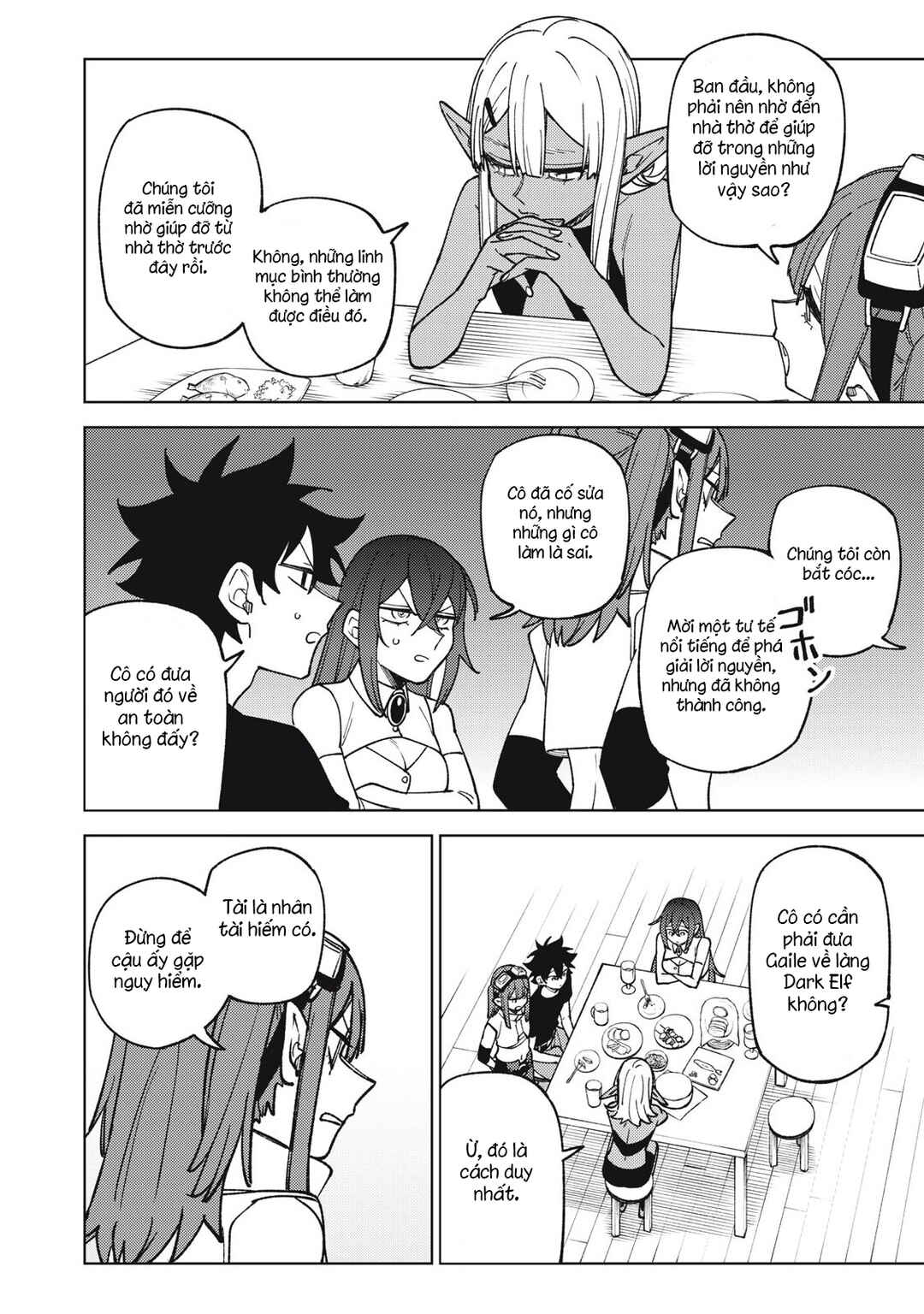 S-Rank Party Kara Kaikosareta "Jugushi" ~"Noroi no Item" Shika Tsukuremasen ga, Sono Seinou wa Artifact-kyuu nari......!~ Chapter 31.2 - Page 8