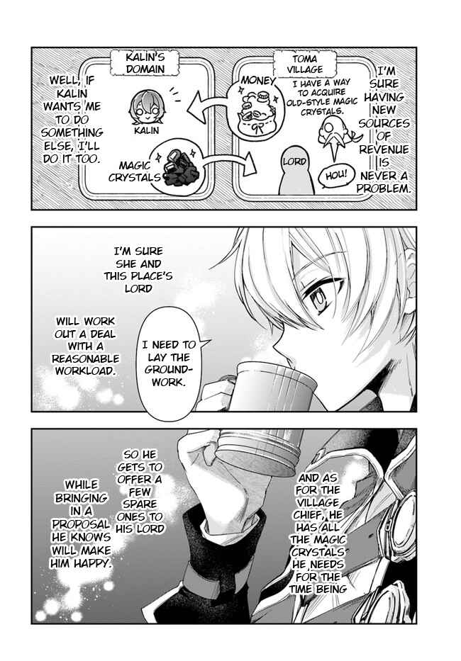 Henkyou no Renkinjutsushi Chapter 4 - Page 14