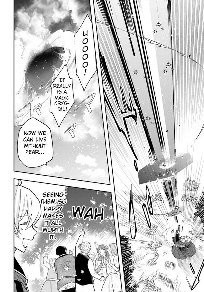 Henkyou no Renkinjutsushi Chapter 4 - Page 2