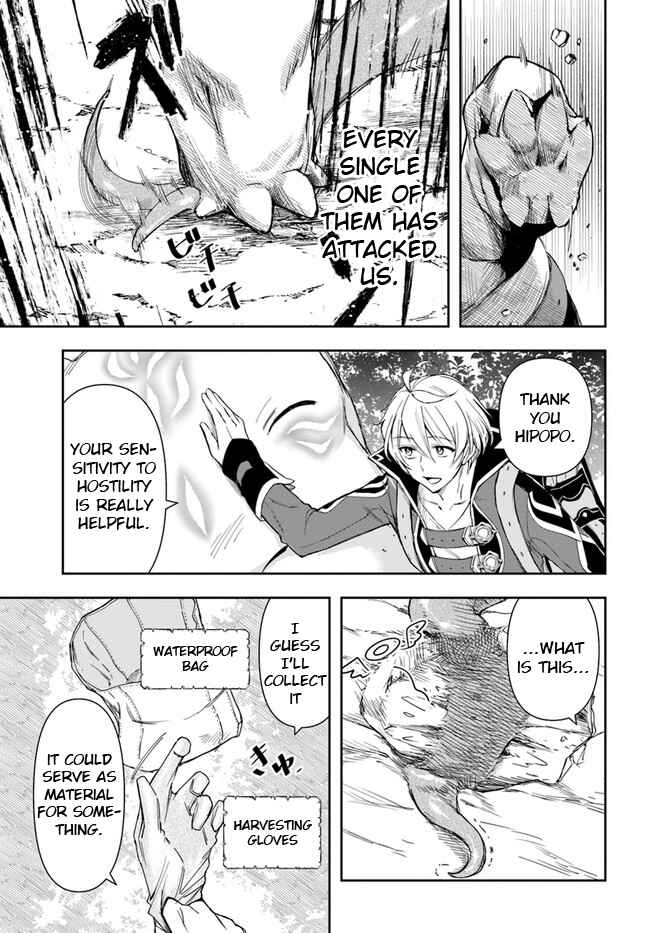 Henkyou no Renkinjutsushi Chapter 4 - Page 21