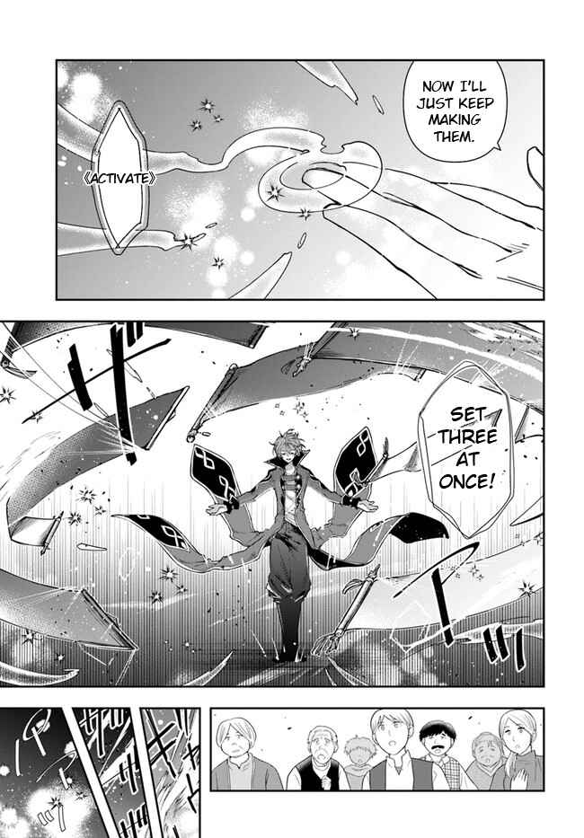 Henkyou no Renkinjutsushi Chapter 4 - Page 3