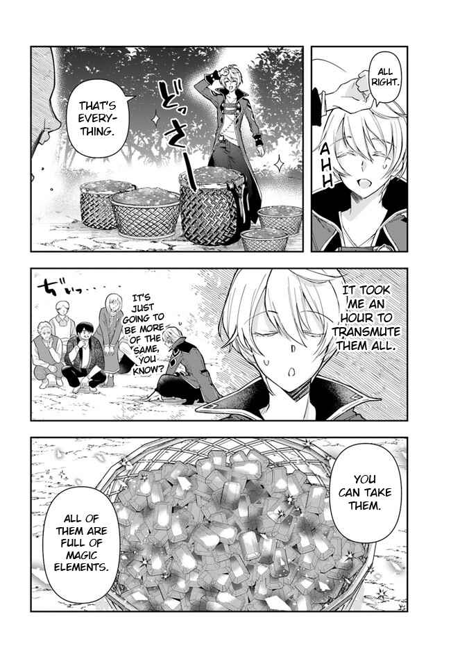 Henkyou no Renkinjutsushi Chapter 4 - Page 4