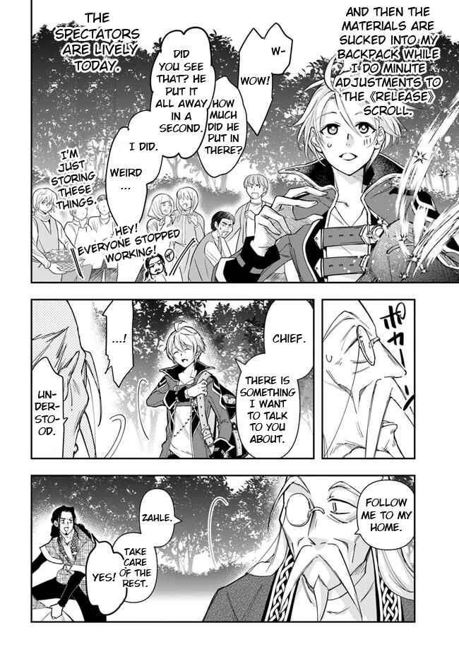 Henkyou no Renkinjutsushi Chapter 4 - Page 8