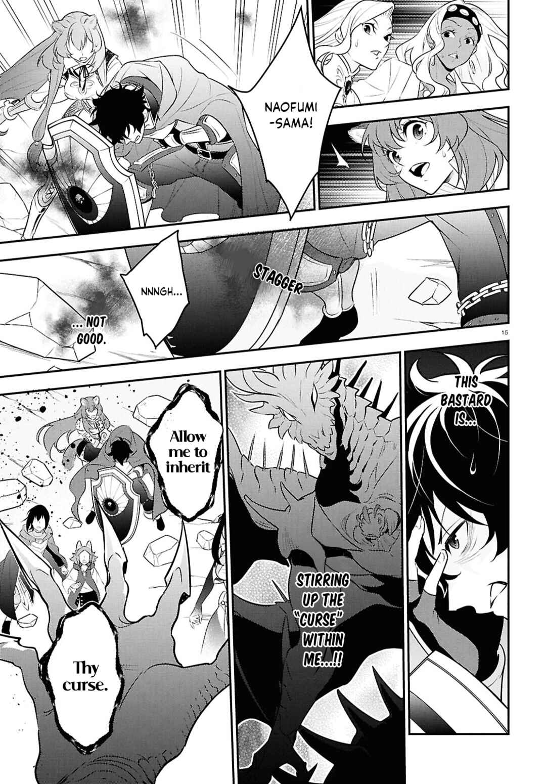 Tate no Yuusha no Nariagari Chapter 124 - Page 15