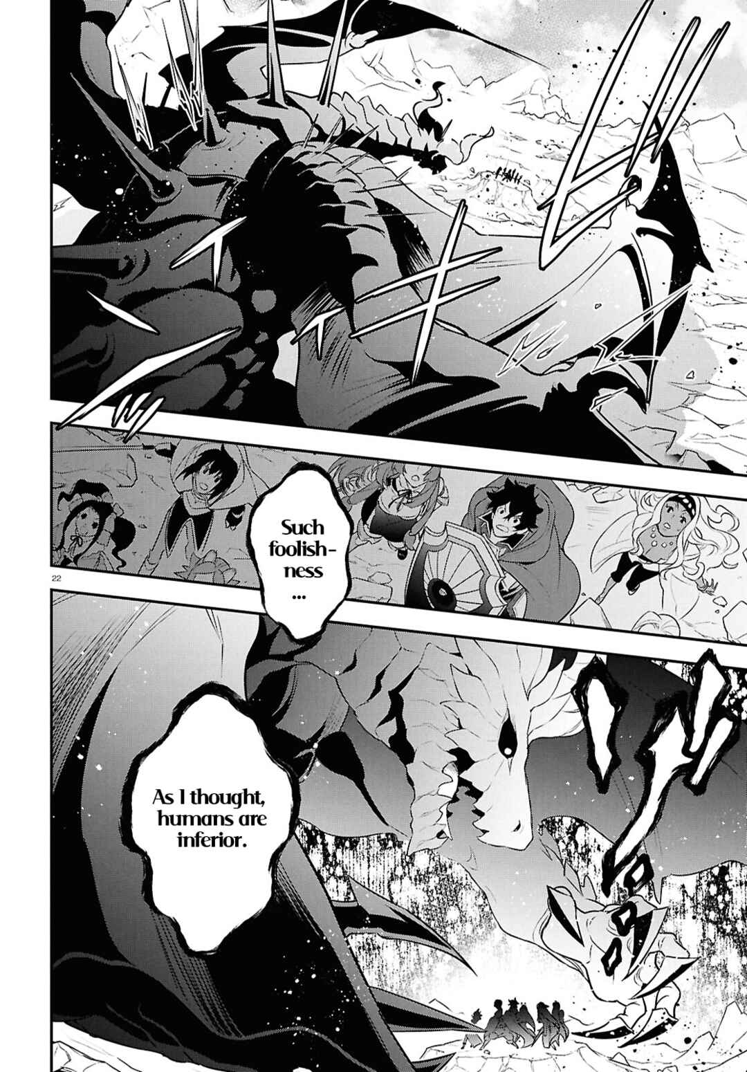 Tate no Yuusha no Nariagari Chapter 124 - Page 22