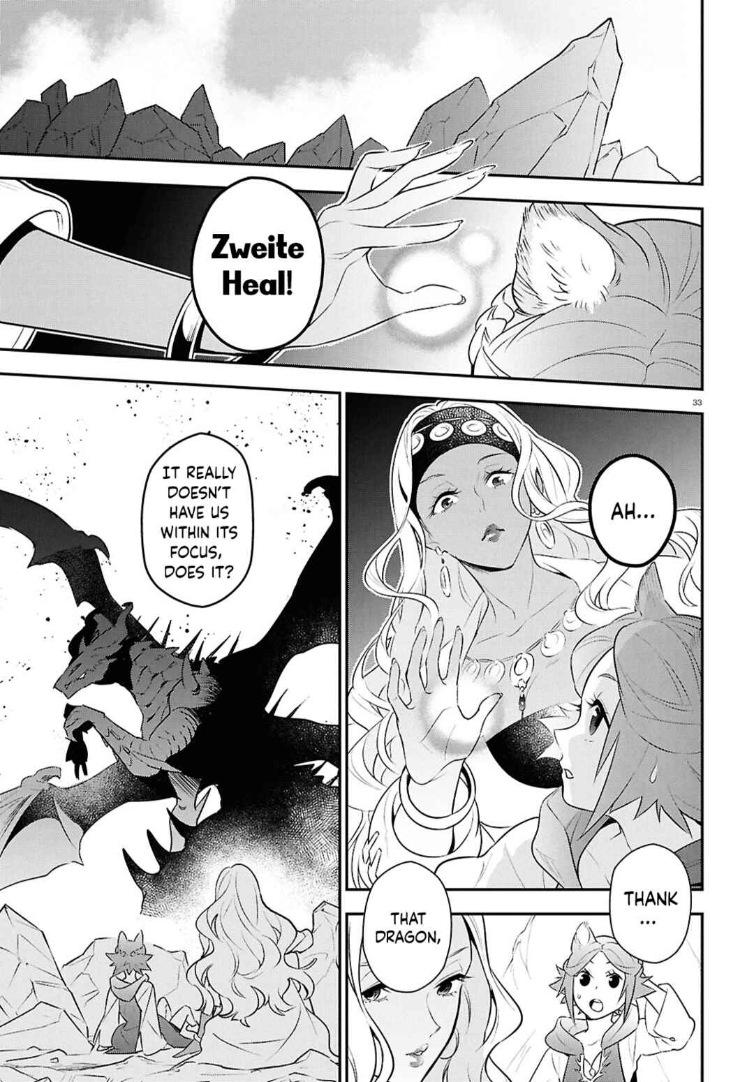 Tate no Yuusha no Nariagari Chapter 124 - Page 32