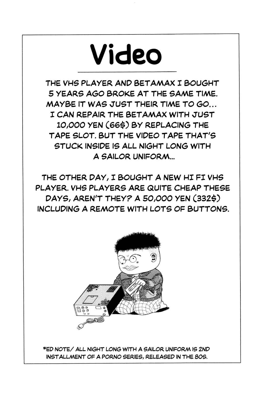 NEW Jungle King Tar-chan Chapter 129 - Page 16