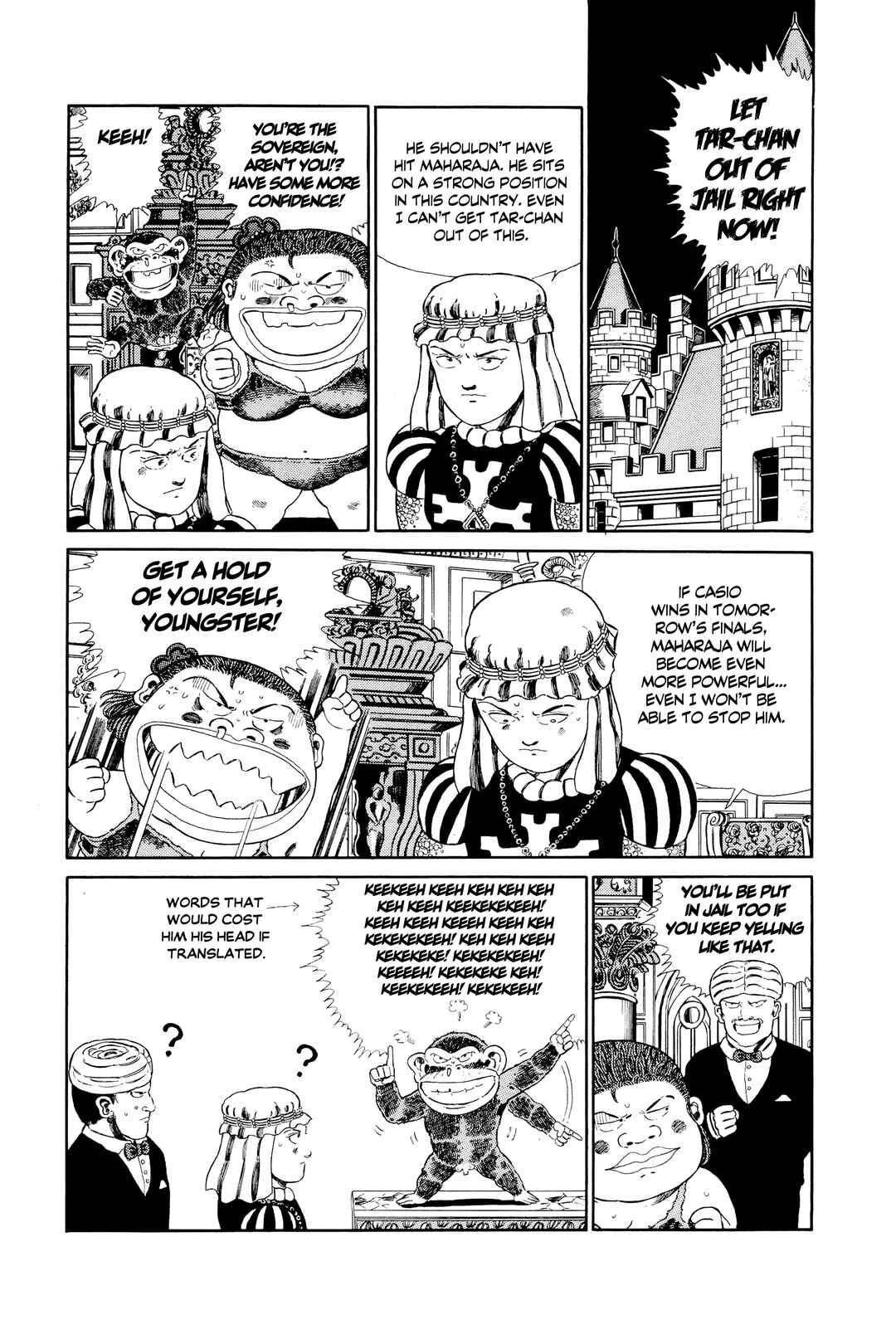 NEW Jungle King Tar-chan Chapter 129 - Page 4