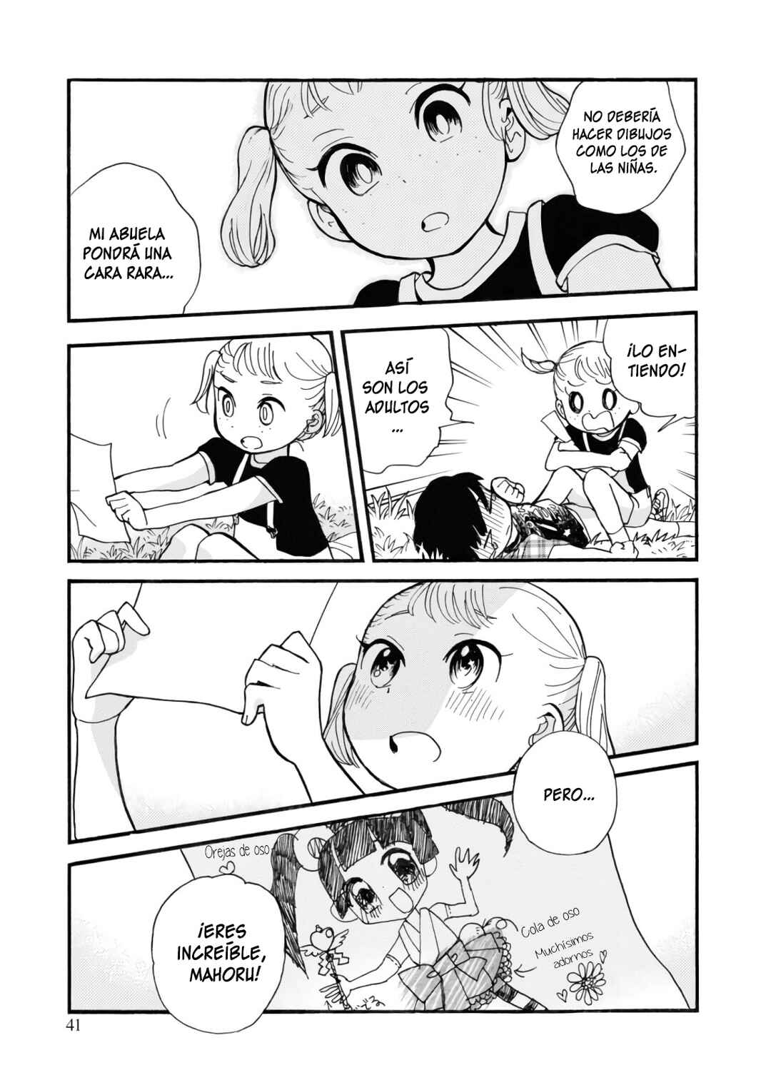 Kumamiko Chapter 62 - Page 11