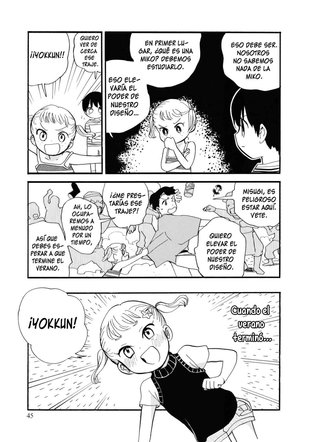 Kumamiko Chapter 62 - Page 15