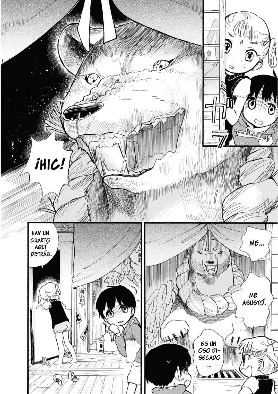 Kumamiko Chapter 62 - Page 18