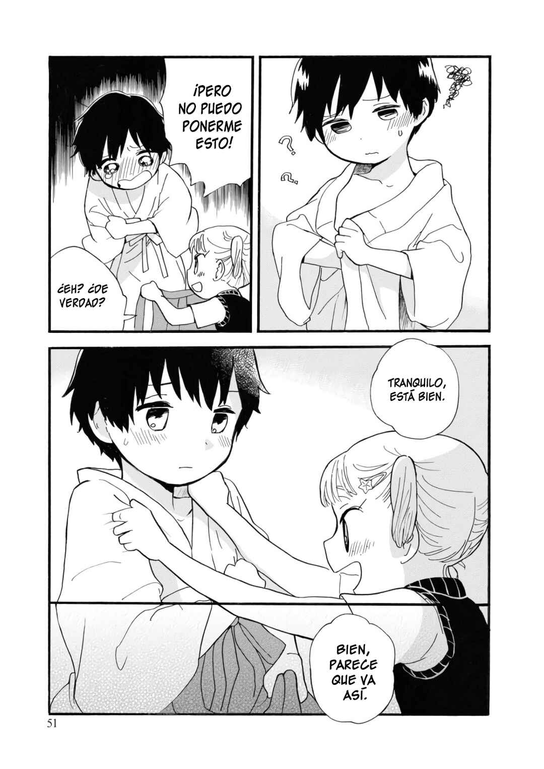 Kumamiko Chapter 62 - Page 21