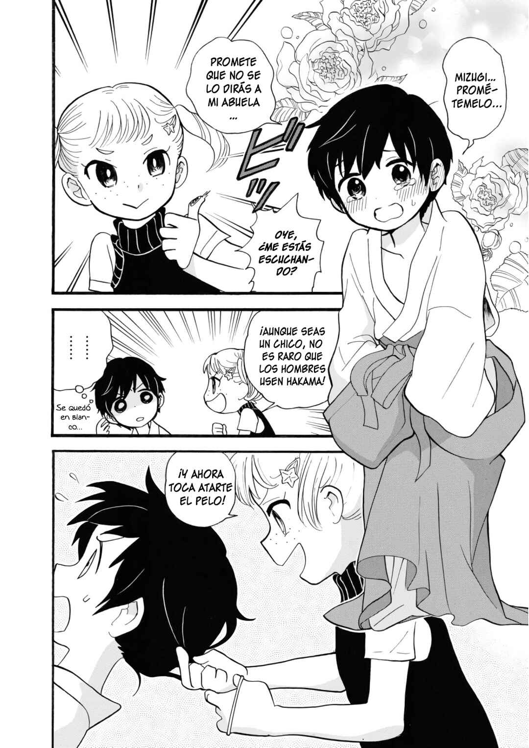 Kumamiko Chapter 62 - Page 22
