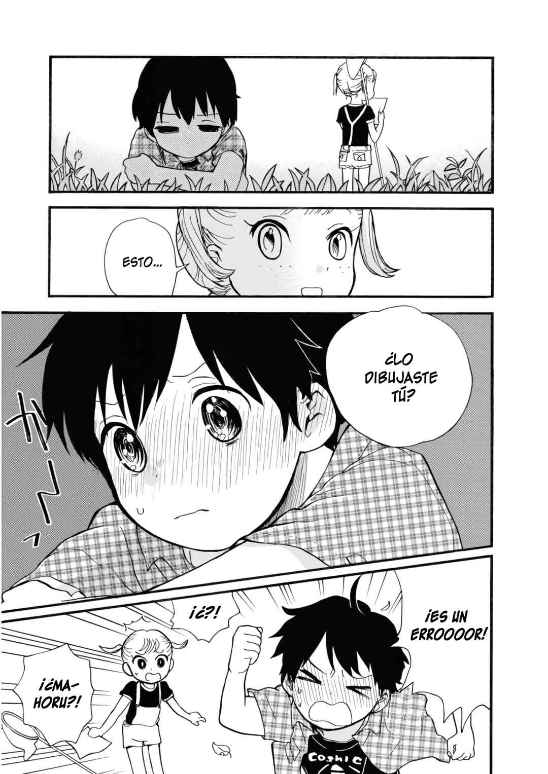Kumamiko Chapter 62 - Page 9