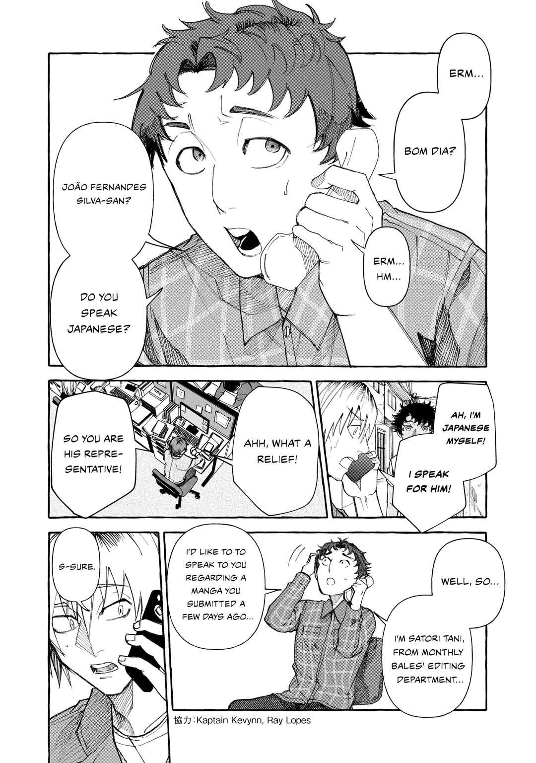 Favela no Mangaka Chapter 12 - Page 5