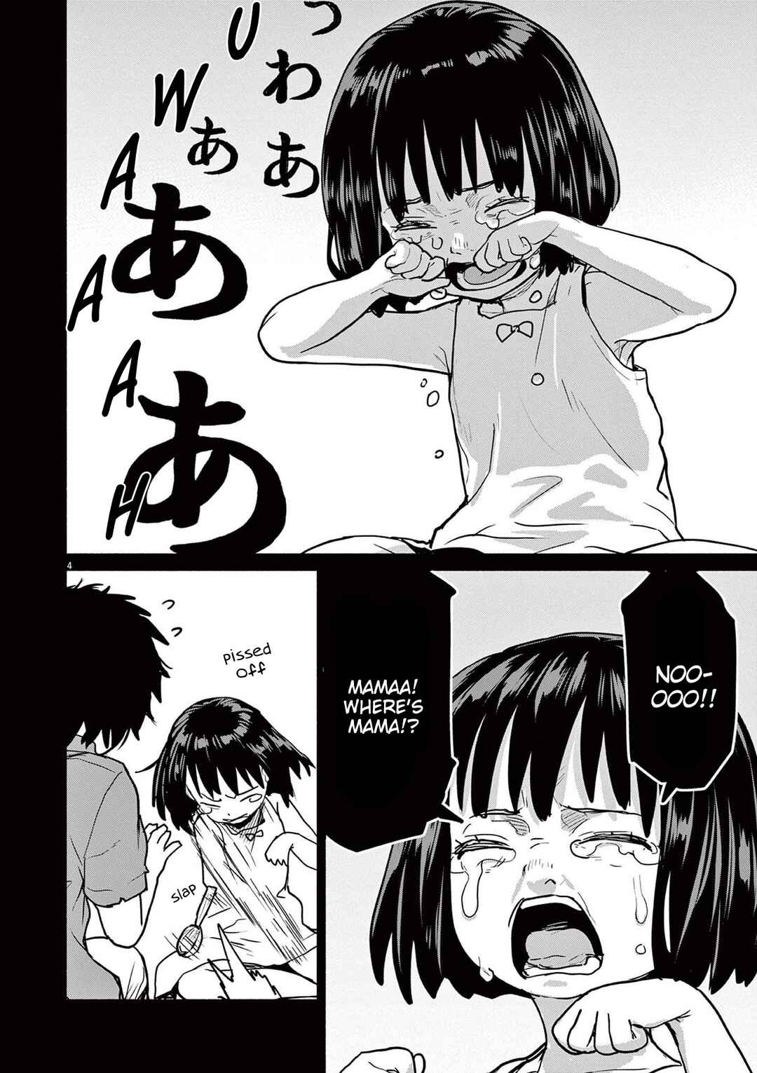 Kaii to Otome to Kamikakushi Chapter 77 - Page 4