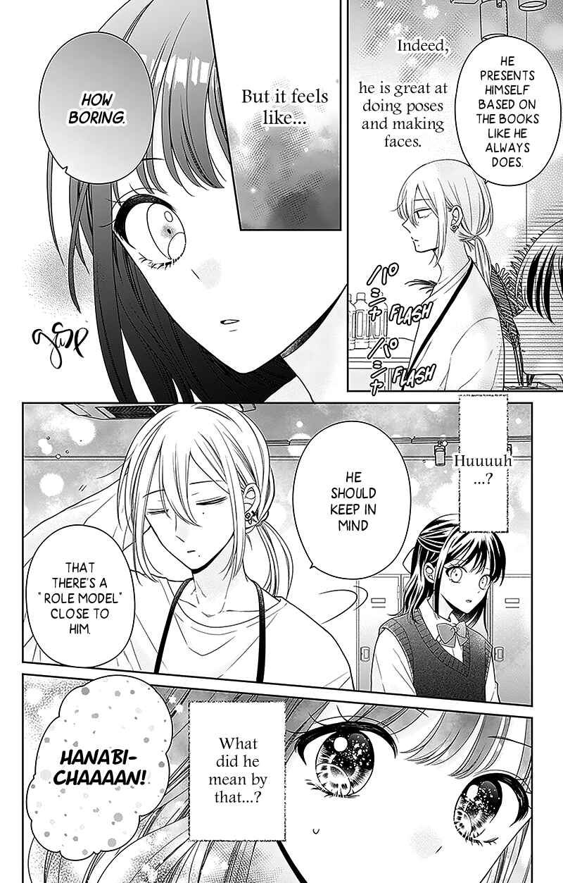 Olivia and the Neverending Dream Chapter 9 - Page 20