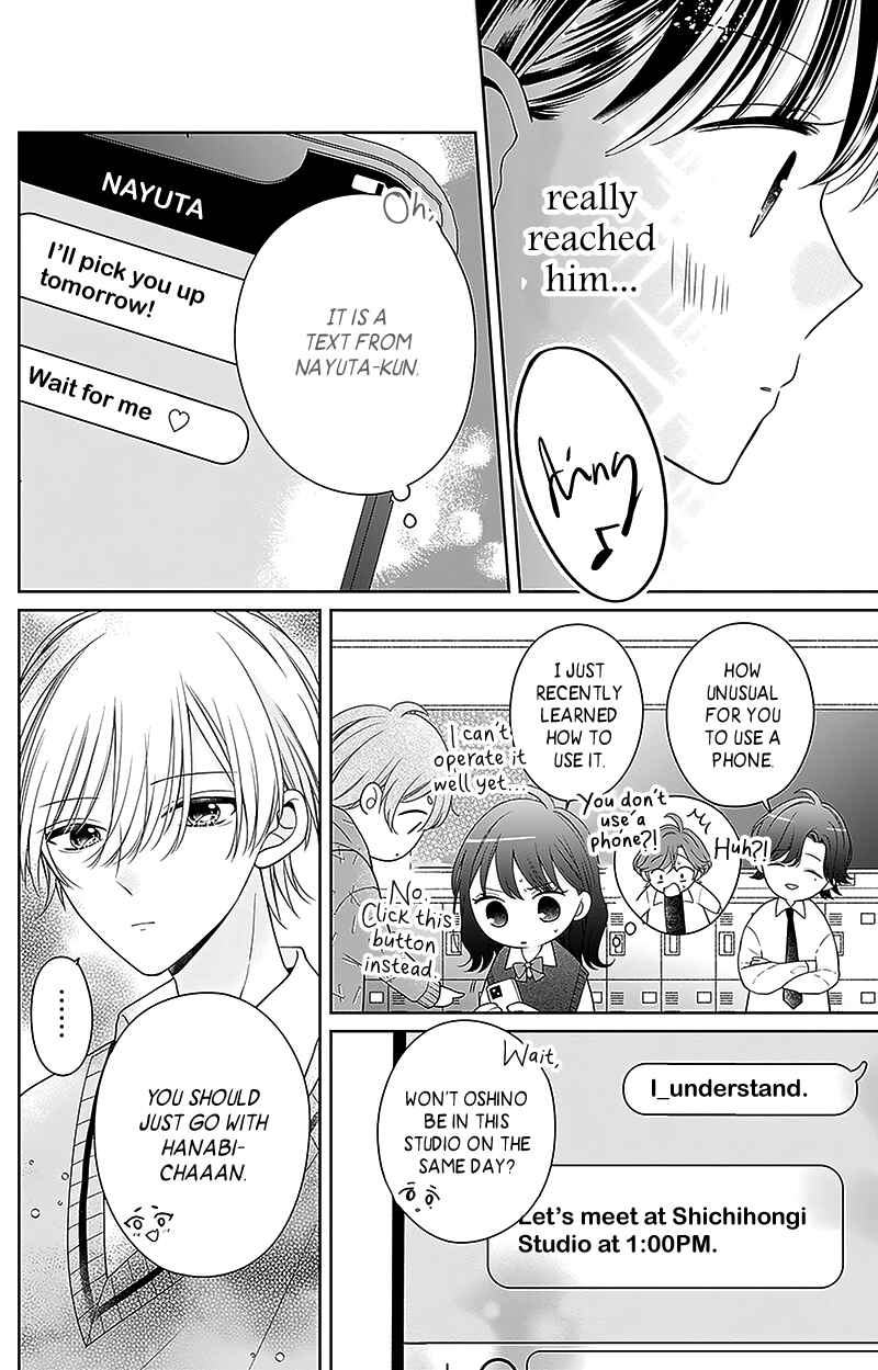 Olivia and the Neverending Dream Chapter 9 - Page 26