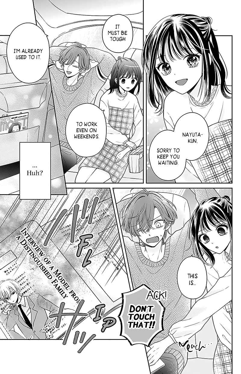 Olivia and the Neverending Dream Chapter 9 - Page 29