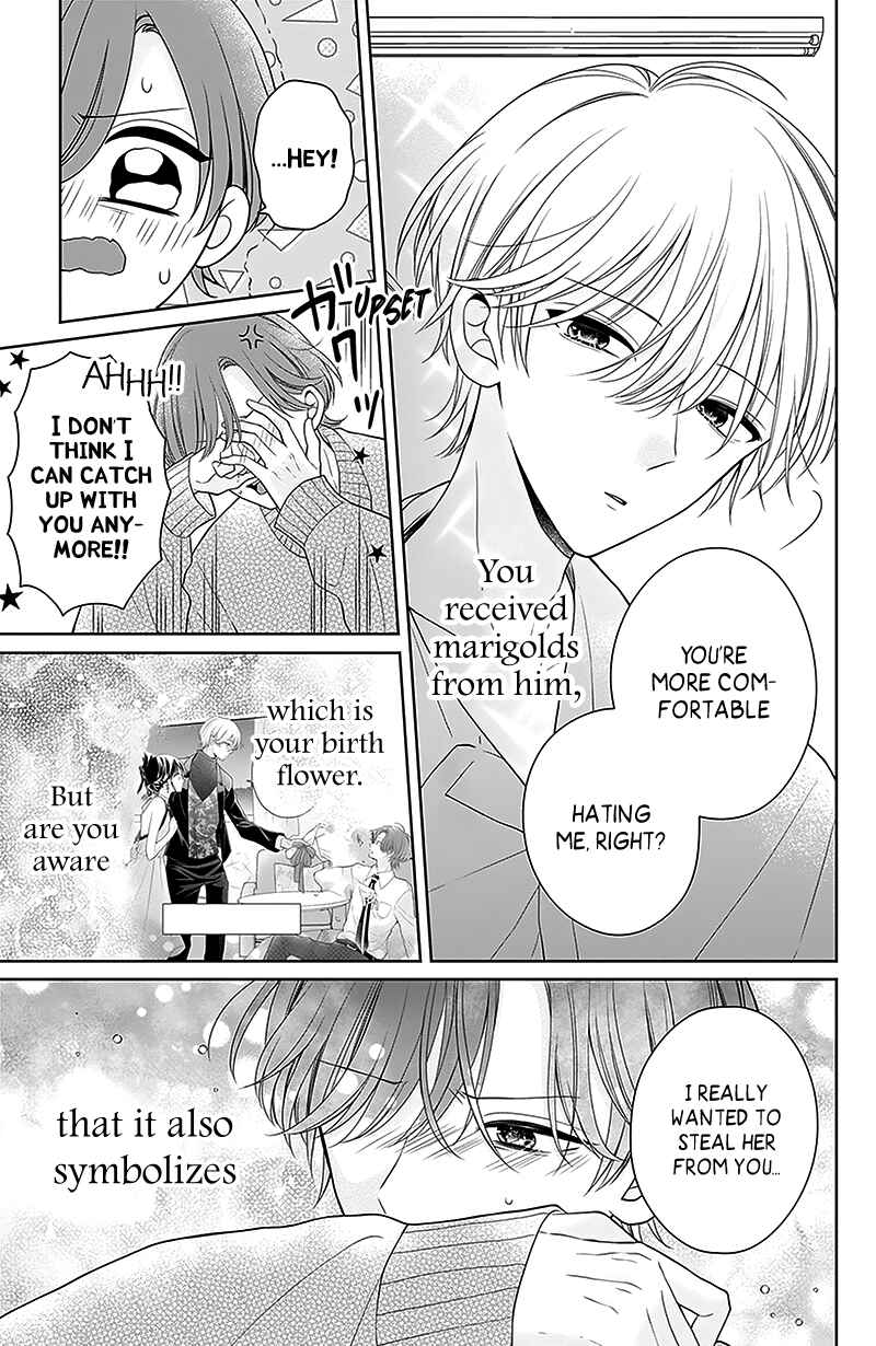 Olivia and the Neverending Dream Chapter 9 - Page 46