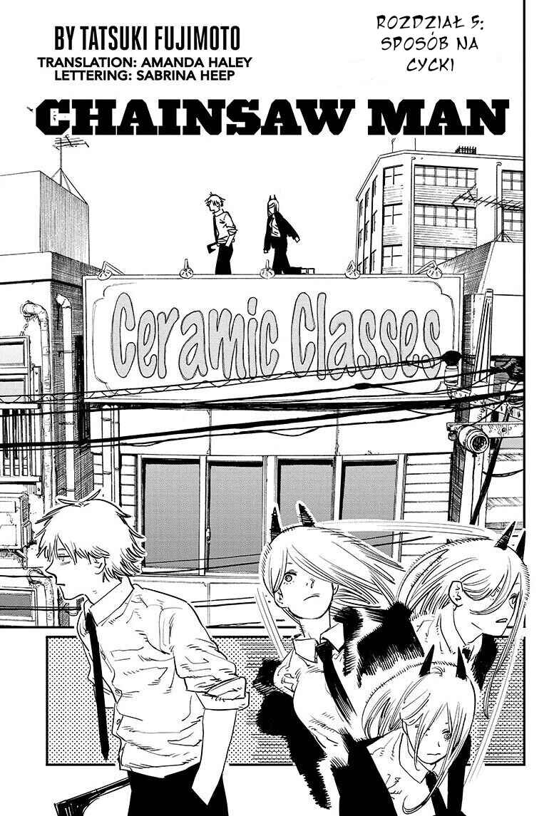 Chainsaw Man Chapter 5 - Page 1