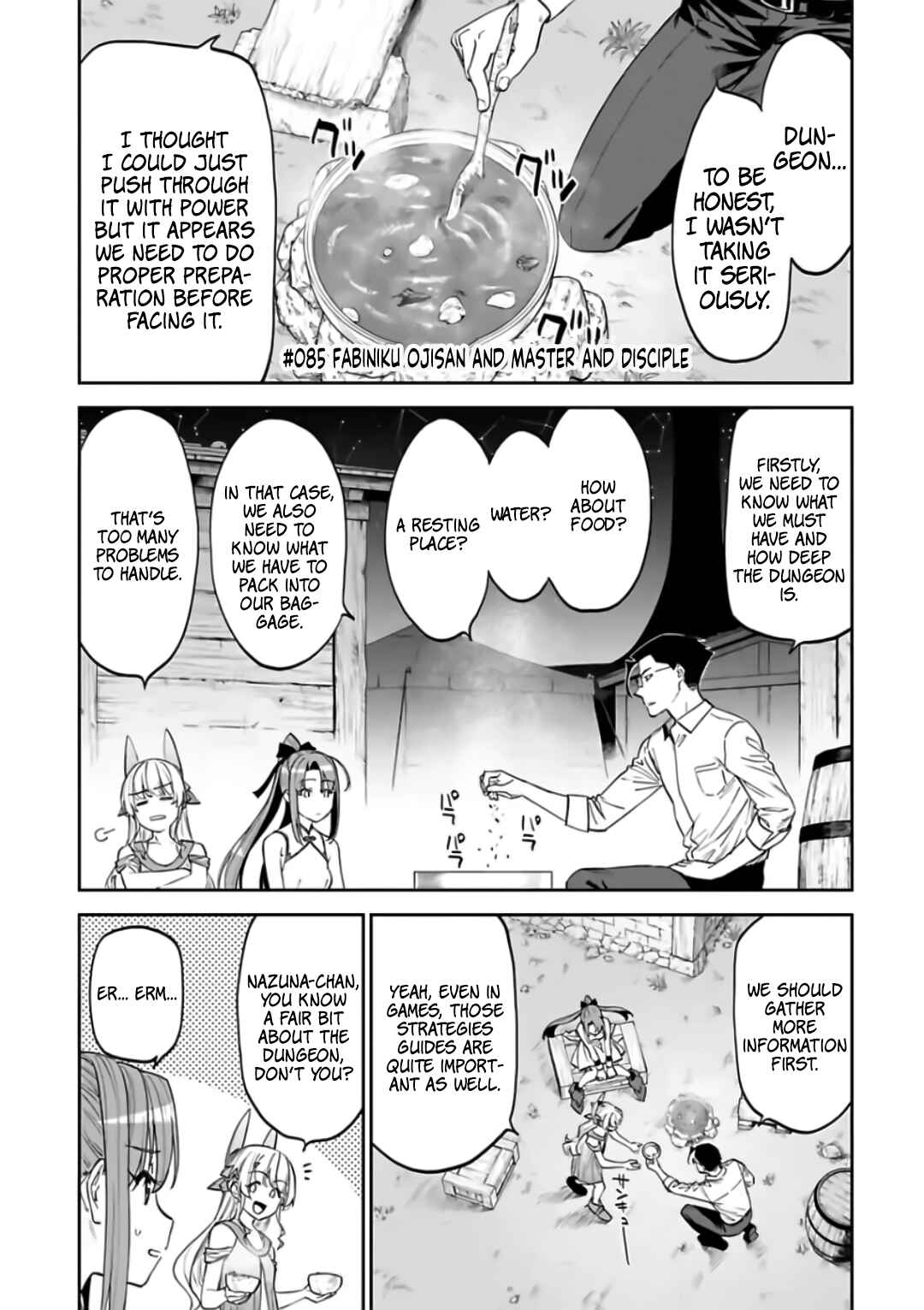Fantasy Bishoujo Juniku Ojisan to Chapter 85 - Page 1