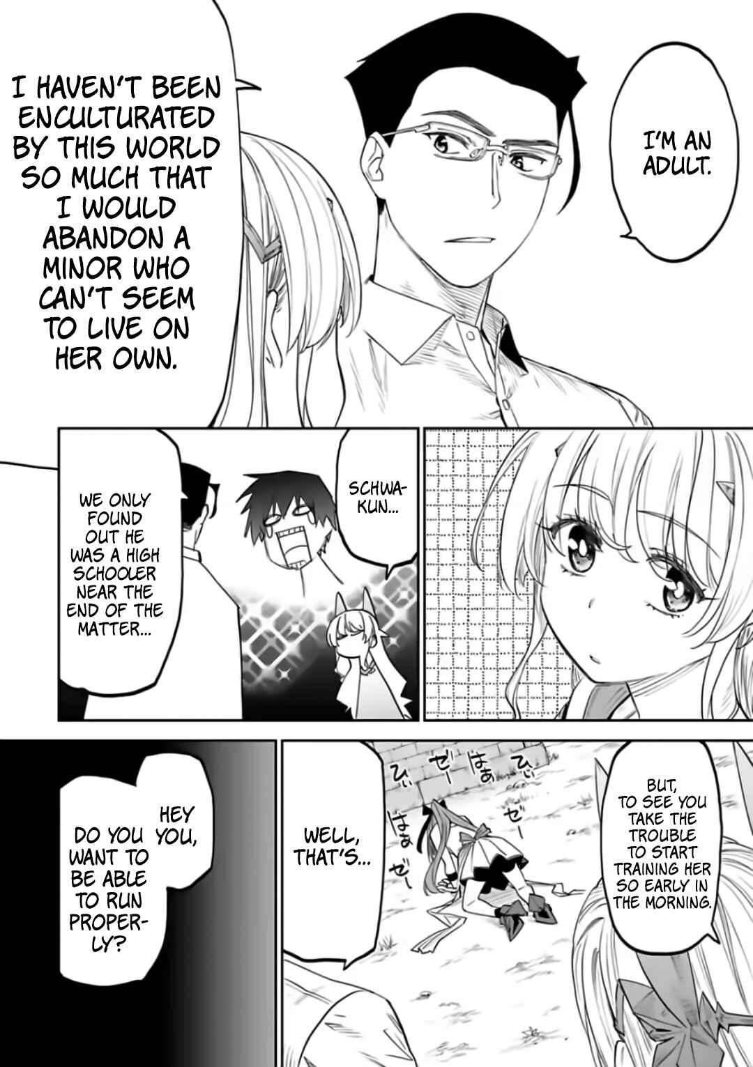 Fantasy Bishoujo Juniku Ojisan to Chapter 85 - Page 12