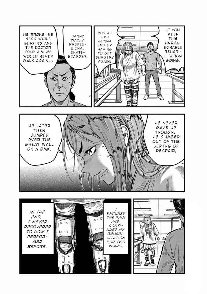 Noyu Girl Chapter 6 - Page 12