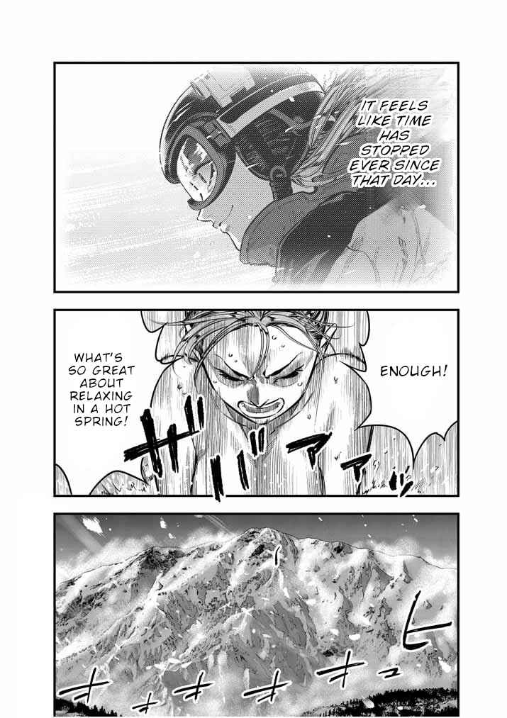 Noyu Girl Chapter 6 - Page 15