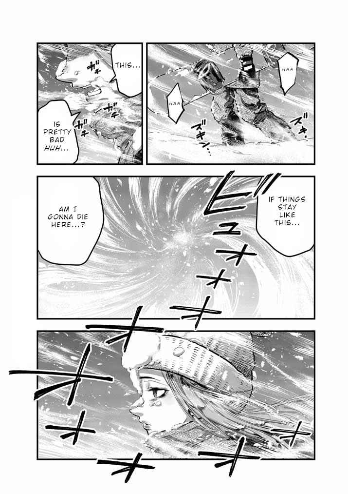 Noyu Girl Chapter 6 - Page 21