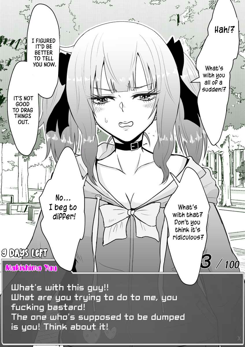 Aru Hi Totsuzen Message Window ga Hyoujisaretan desu kedo!? Chapter 14 - Page 1