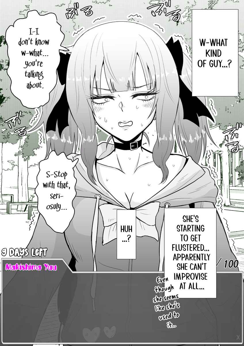 Aru Hi Totsuzen Message Window ga Hyoujisaretan desu kedo!? Chapter 14 - Page 4