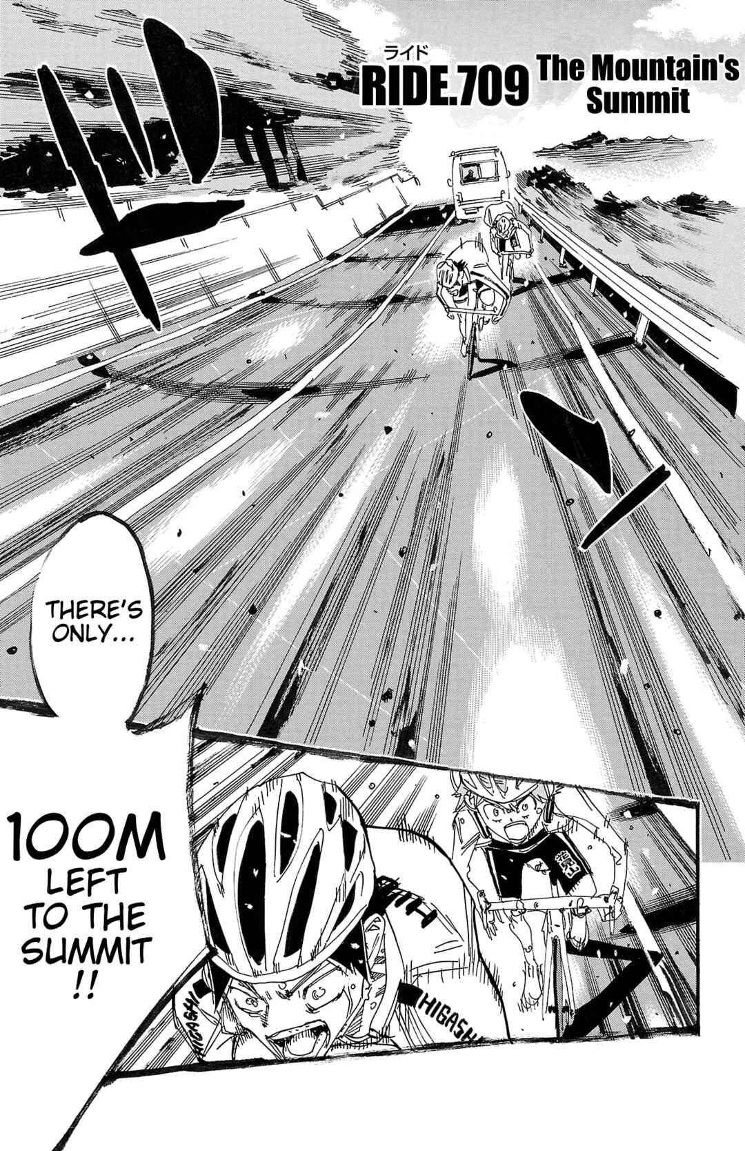 Yowamushi Pedal Chapter 709 - Page 1