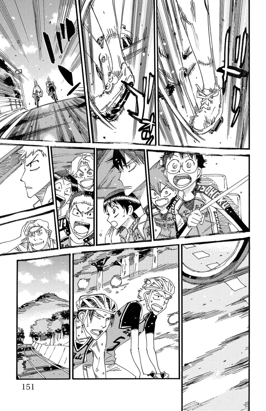 Yowamushi Pedal Chapter 709 - Page 13