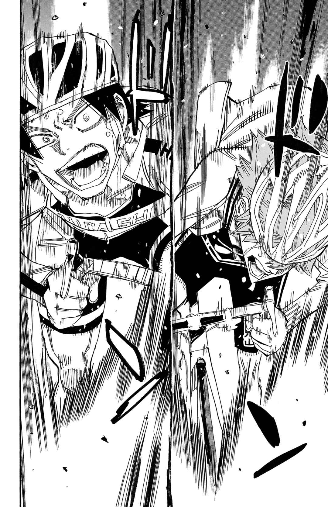 Yowamushi Pedal Chapter 709 - Page 2
