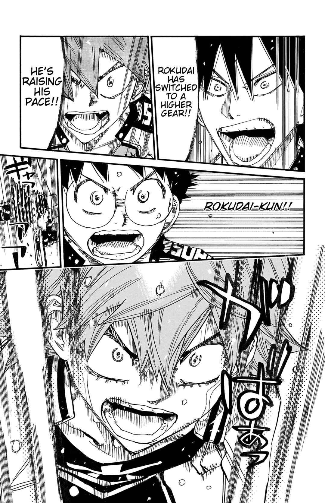 Yowamushi Pedal Chapter 709 - Page 3