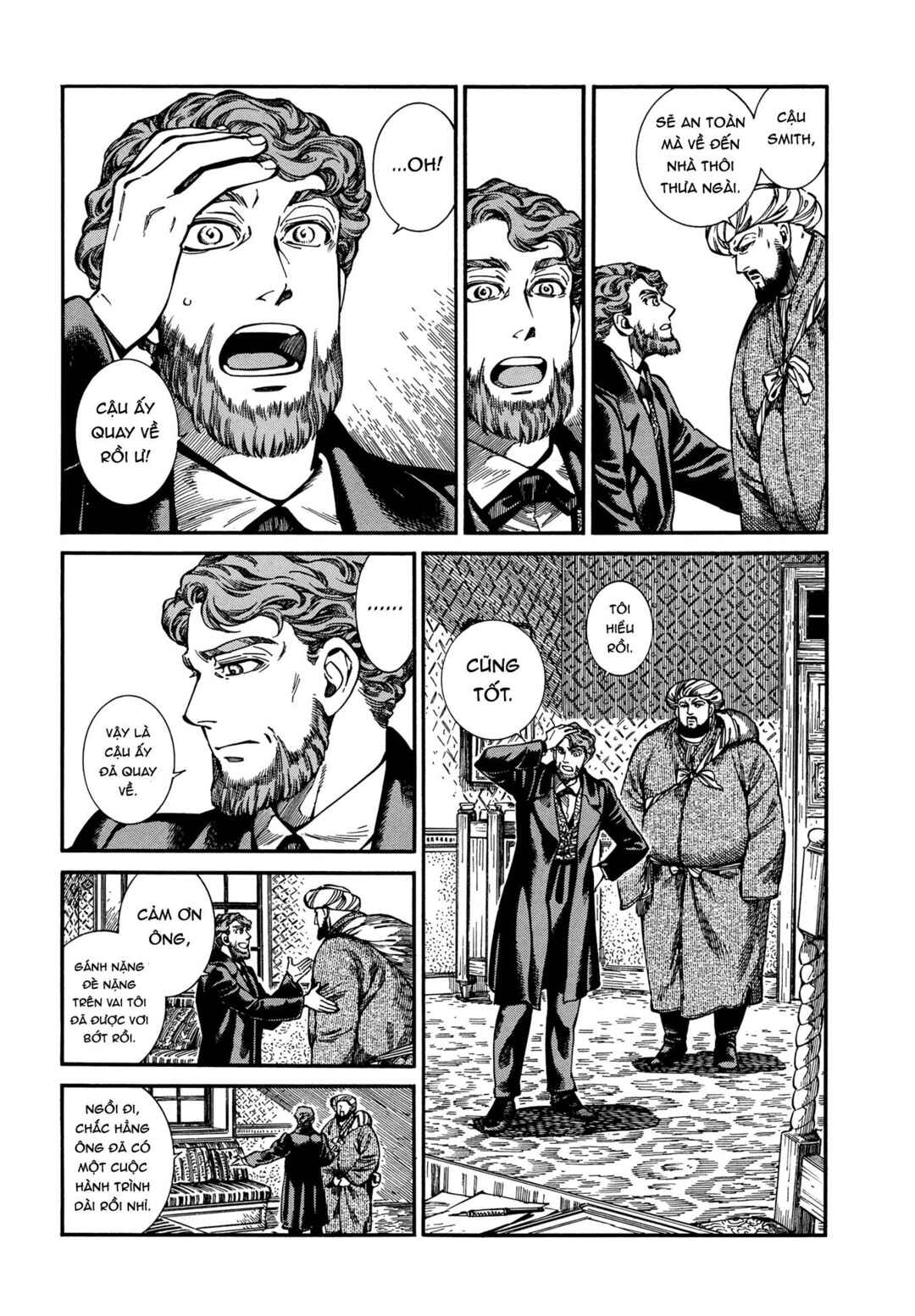 Otoyomegatari Chapter 96 - Page 11