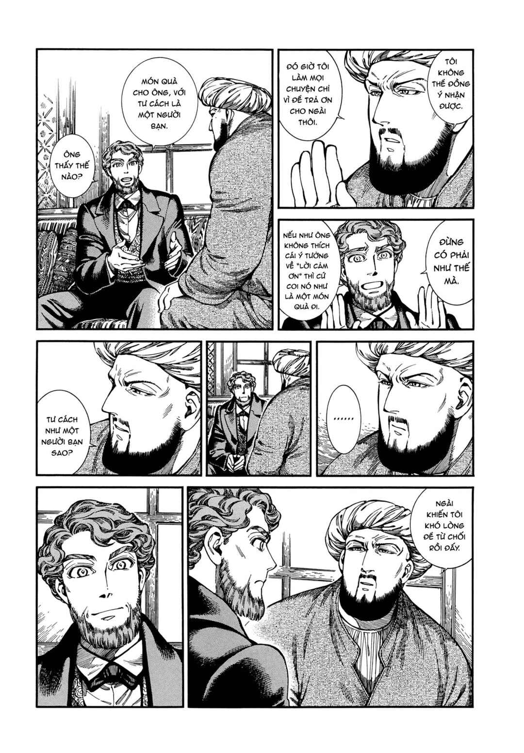 Otoyomegatari Chapter 96 - Page 13