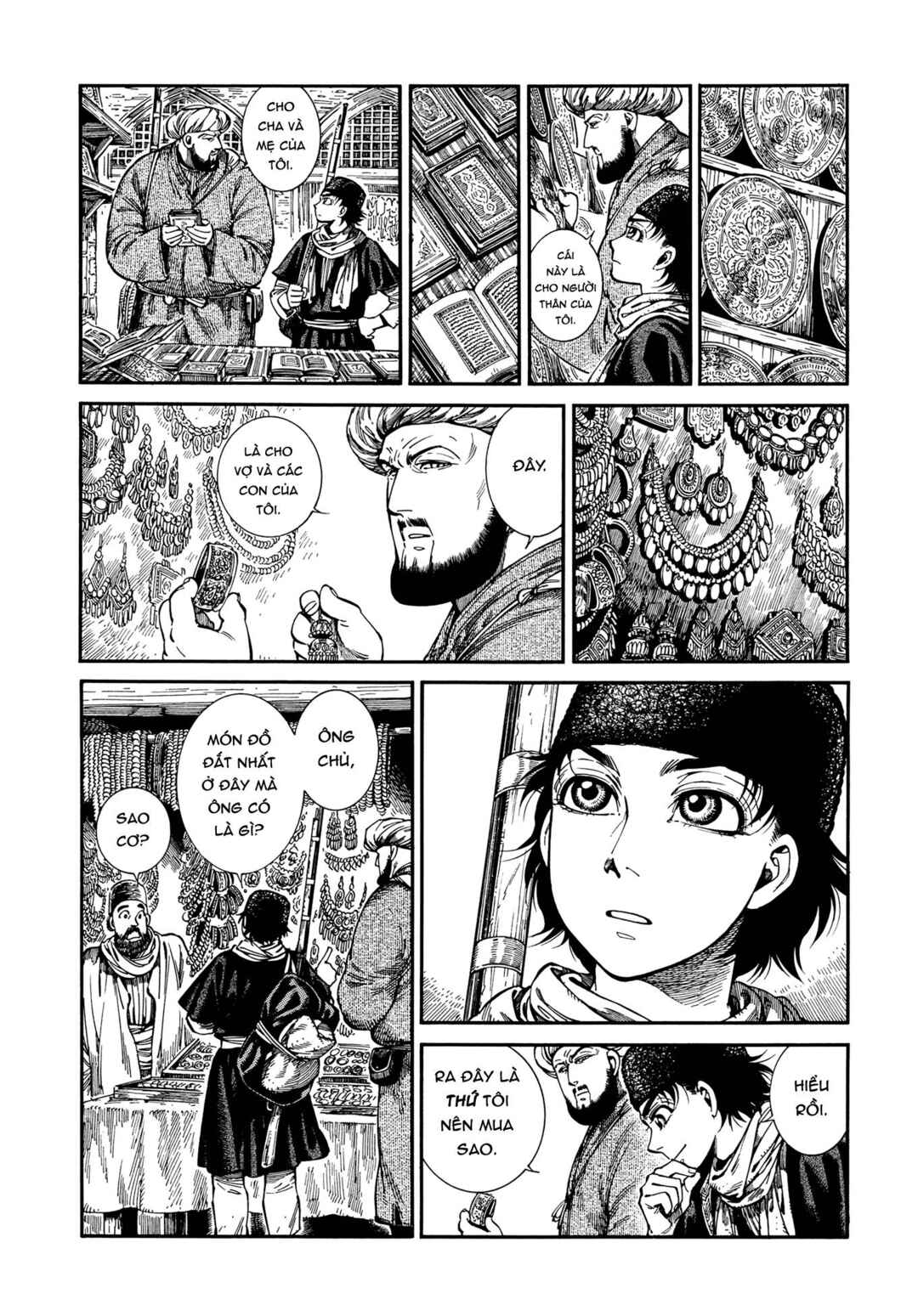 Otoyomegatari Chapter 96 - Page 4