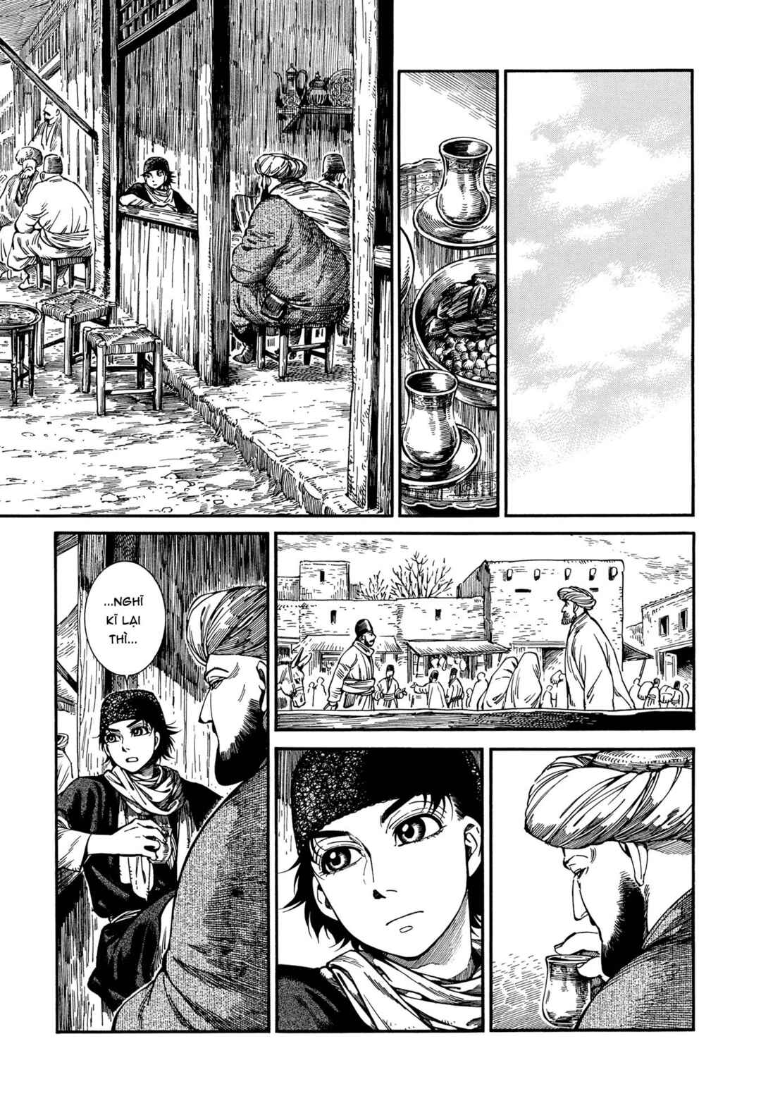 Otoyomegatari Chapter 96 - Page 5