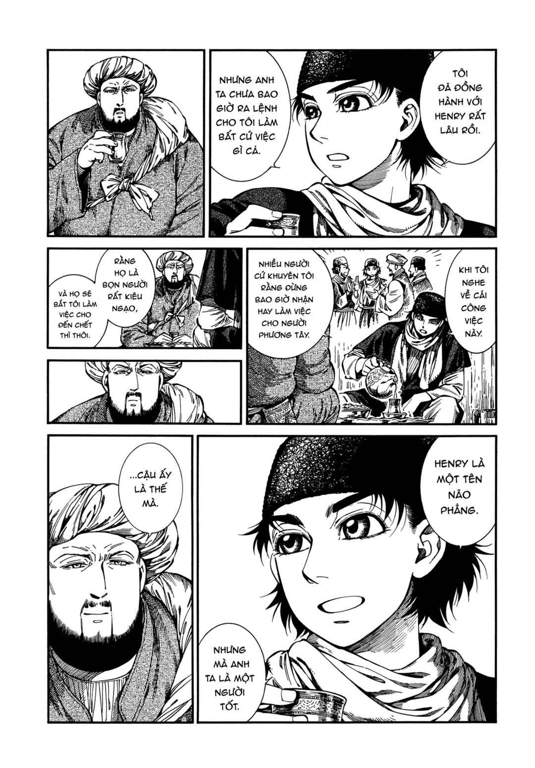 Otoyomegatari Chapter 96 - Page 6
