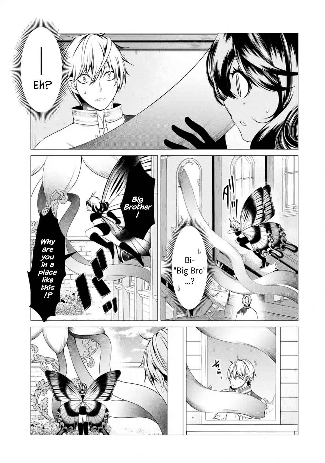 I'm Working at the Church as a Priest, but I Want to Be Cut Some Slack from the Mutilated Bodies of the Heroes that Keep Getting Sent to Me Chapter 4.3 - Page 1